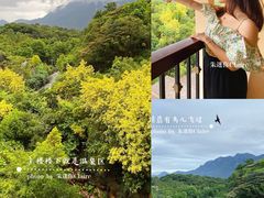 -广州锦绣香江度假别墅
