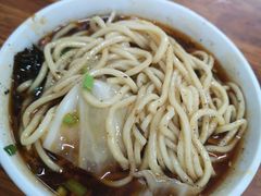 -十八梯眼镜面(五红路店)