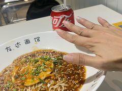 -友达面馆(广州总店)