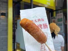 -洪都大拇指(洪都店)