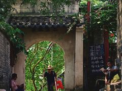 -扬美古镇景区
