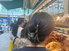 -顺城金记卤鸡·清真