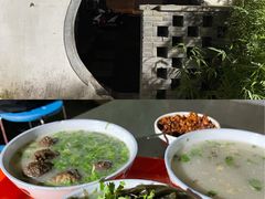 -宋老三苏肉羊肉汤老店