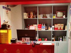 -清真·金鑫隆牛羊肉(环山路店)