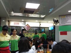 大堂-荔林食店(西华路店)