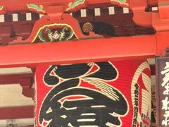 -浅草寺