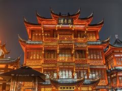 -豫园