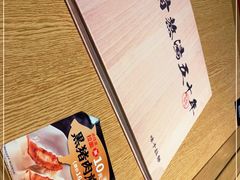 -味千拉面(巴黎春天浦建店)