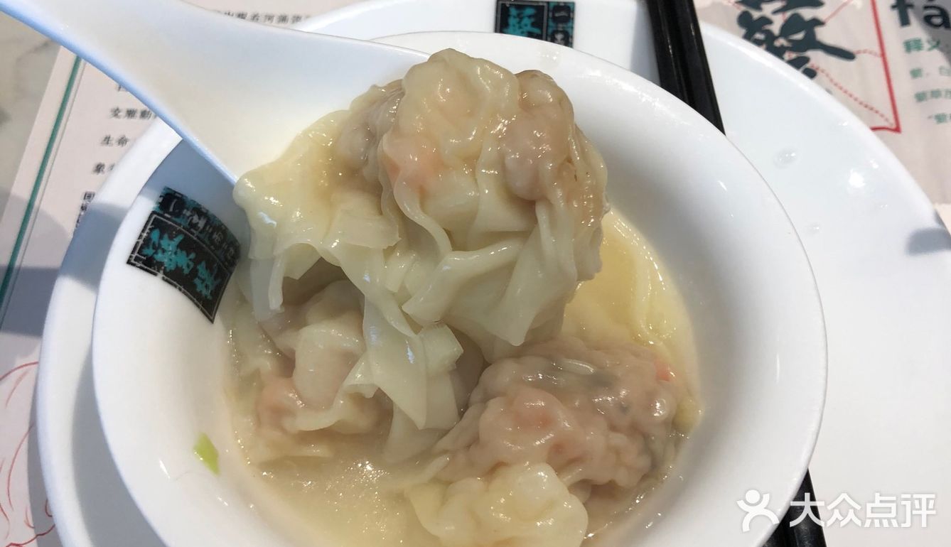 讲真很一般跟黄贝岭的没得比 大概黄贝岭的繁楼永远是心