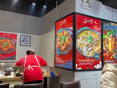 大堂-小山城麻辣香锅(新邻生活广场店)