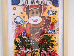 -白鹅咖啡(金城花园店)