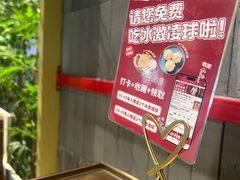 -牛村来人潮汕牛肉火锅(西单店)