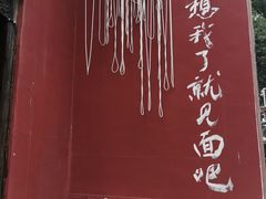 -丝绸小镇荻港古村