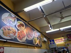 -明记烧鱼美味店