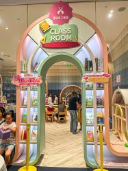 -超级奈尔宝SUPER NEOBIO(杭州星光店)