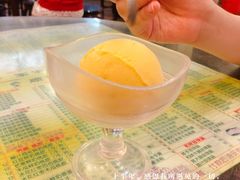 香芒雪糕-顺记冰室(宝华路店)