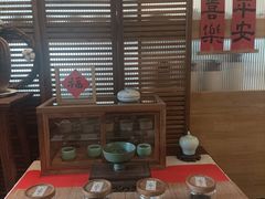 -墨宴(西洋湖店)