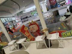 -益禾堂(南坪亿象城店)