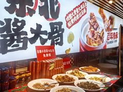 -东北民俗村·东北菜(翻身店)