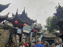 -丰都鬼城名山景区