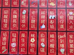 -華叔茶記