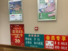 -北派修脚·采耳(上地信息路店)