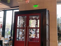 -Grande A'moo(上海万象城店)