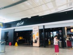 门面-麦当劳(深圳北站高铁店)