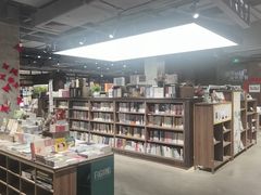 -扶光书店(中环店)