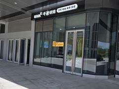 -千米手机电脑维修回收(力波九坊店)