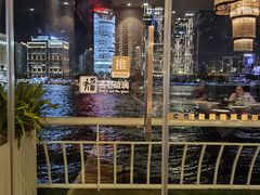 -三利音·浦之舟(滨江大道店)