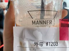 -Manner Coffee(壹方城店)