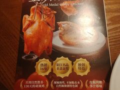 -张家卫·阳江菜·小海鲜(肥婆湾桥店)