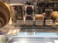 -欢牛蛋糕屋(萧山万象汇店)
