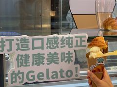 -品禾芝风(敏捷永旺店)