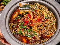 -锦府盐帮·侯宅(五棵松万达店)