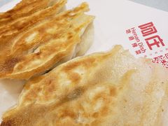 金网锅贴-阿庄新豫菜(航海东路店)