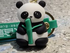 -六合居(温江店)