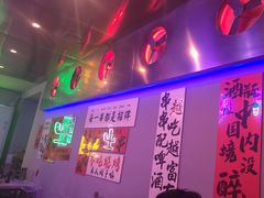 -夜火烤摊·东北烧烤酒场·老杨小黄鱼