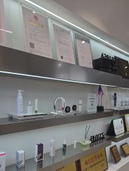 -三只熊皮肤管理中心旗舰店