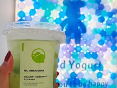 -吴山山·椰子酸奶(天河南店)