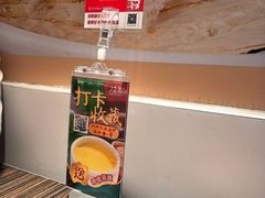 -72街荷叶饭(东方宝泰广场店)