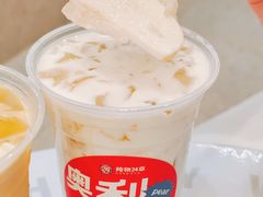 -炖物24章·顺时轻养茶(杭州保利时光里店)