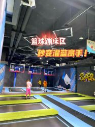 点击看大图 -反弹蹦床公园·亲子乐园·团建·派对(青岛融创茂店)