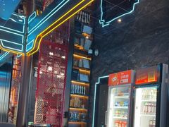 -屋有岛沉浸游戏旗舰店(中山公园店)
