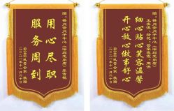 点击看大图 -禧月荟月子中心(前海Max店)