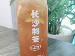 -丹礼糖甜品