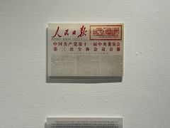 -大芬美术馆
