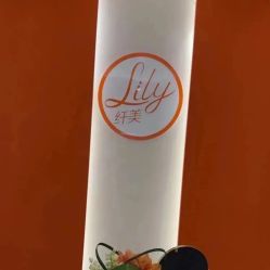 -Lily纤美·科技减脂中心