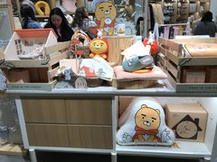 -KAKAO FRIENDS(弘大店)